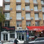 Deniz فندق أنقرة